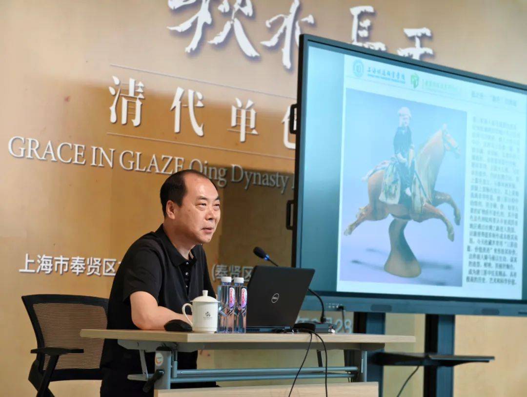 “秋水长天”特展收官倒计半岛体育网址时奉贤博物馆开启沉浸式瓷韵之旅(图2)