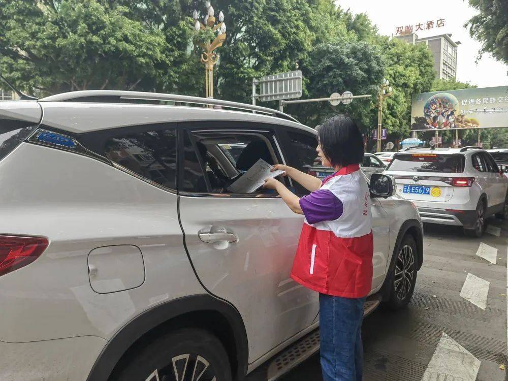 以更优服务繁一竞技下载荣文旅市场(图9)