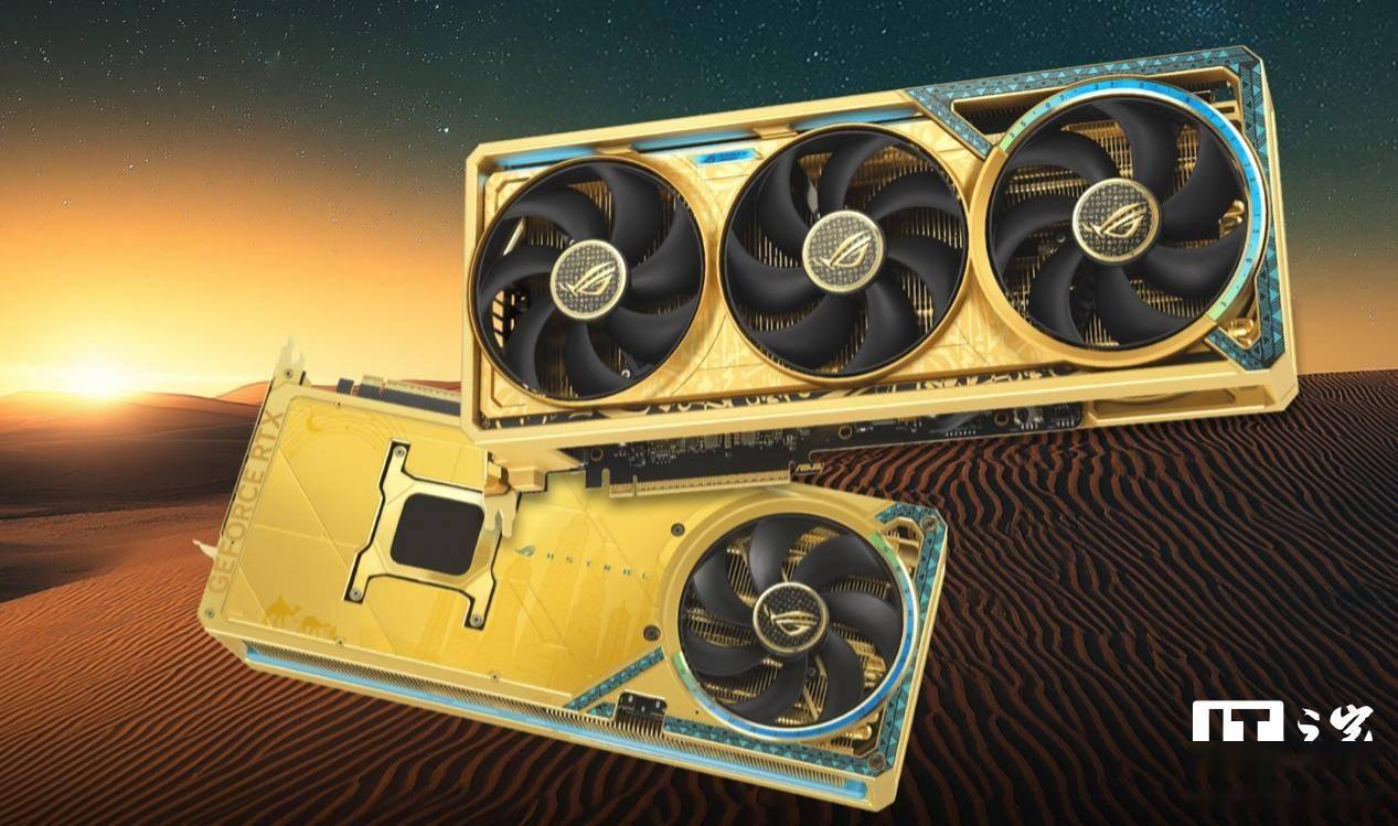 华硕开售 ROG Astral RTX 5090 Dhahab 显卡：含 6.5 克黄金