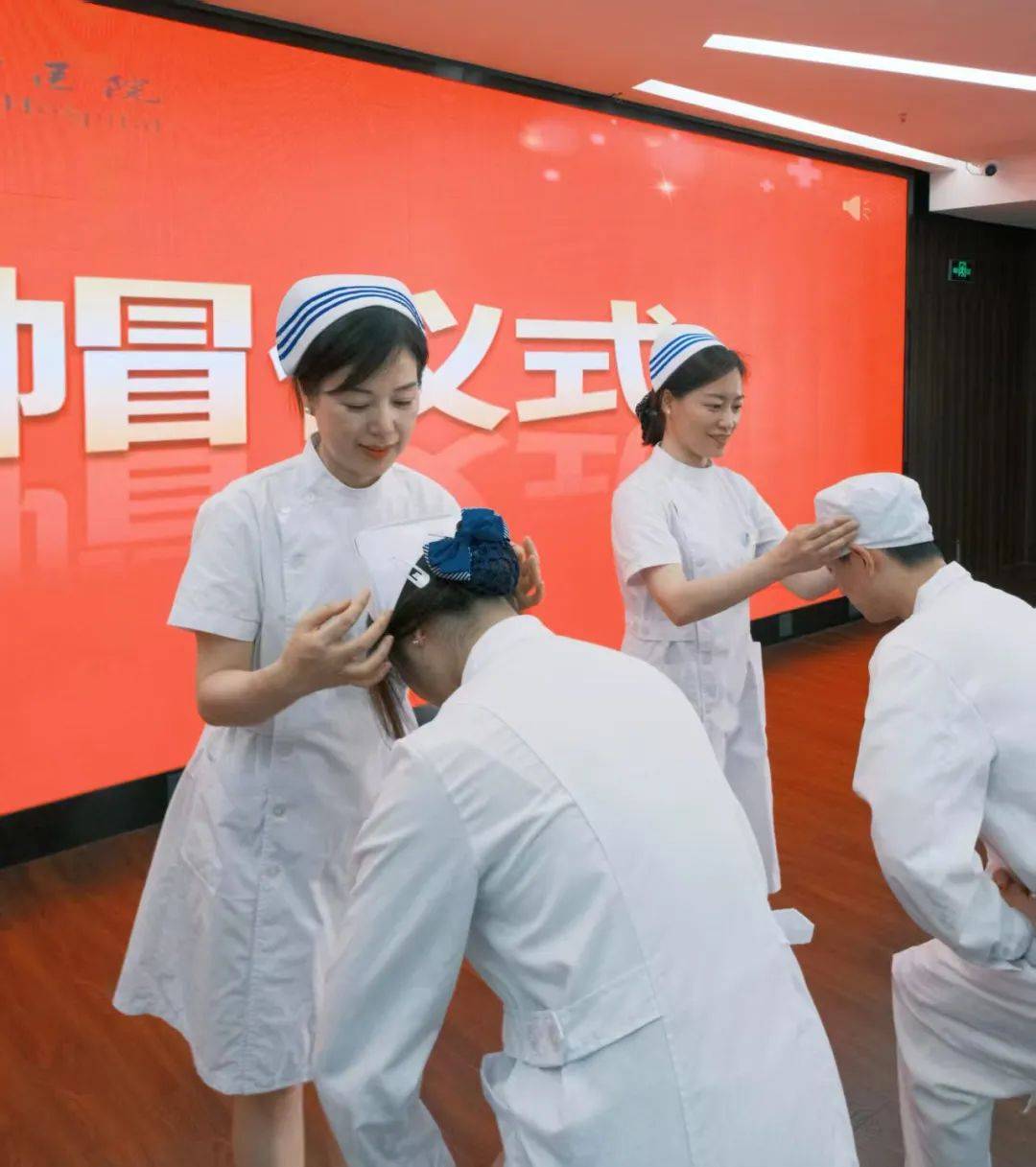 接续奋斗建新功 勇立潮头向未来