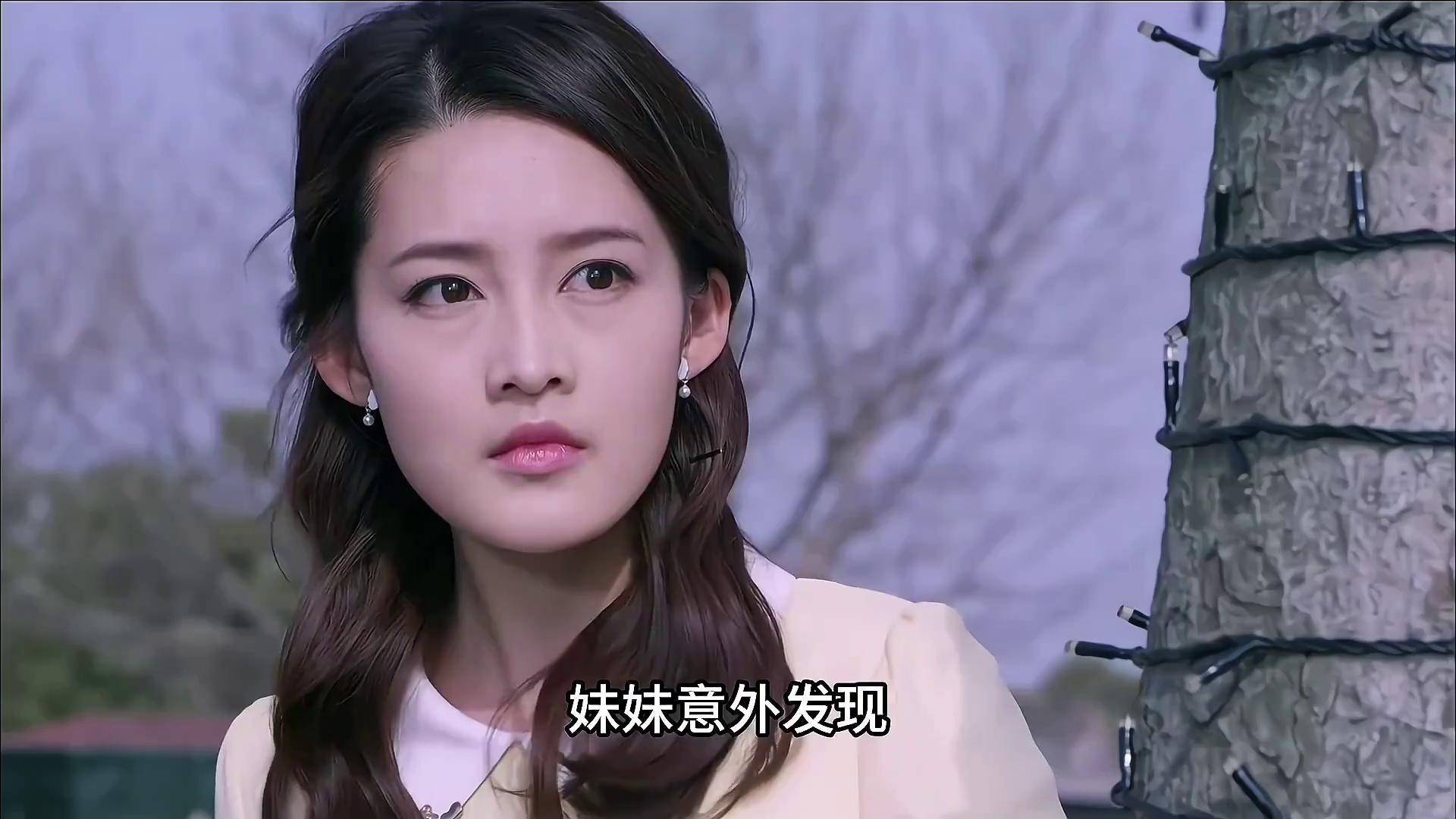 我在抖音追剧 千金归来 李沁