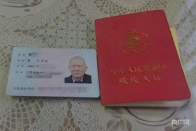 太过分！一手机营业厅竟要求盲人“睁眼刷脸”认证（手机营业厅里）