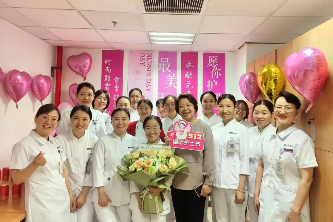 清华长庚医院代挂专家号加代问诊合规加急协调的简单介绍