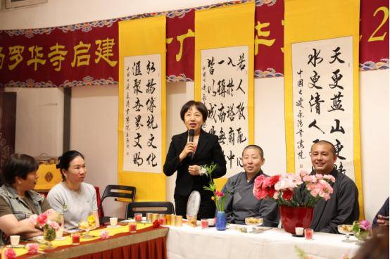 PG电子网址茶和天下心献母亲“罗马雅集·孝亲茶会”扬中华文化(图5)