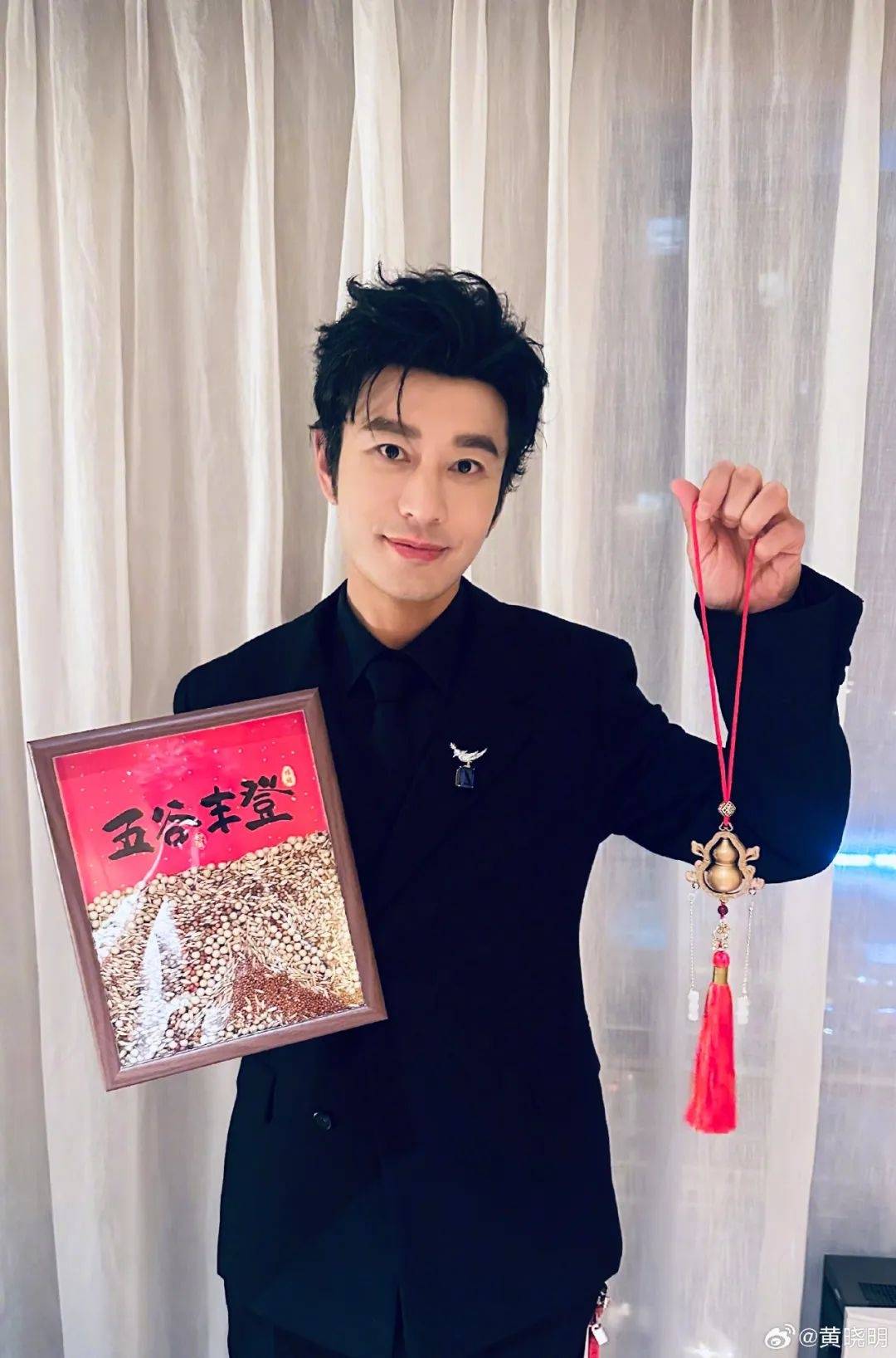 上戏回应黄晓明考博：不管是公众人物还是普通考生，都是一视同仁（黄晓明同班）