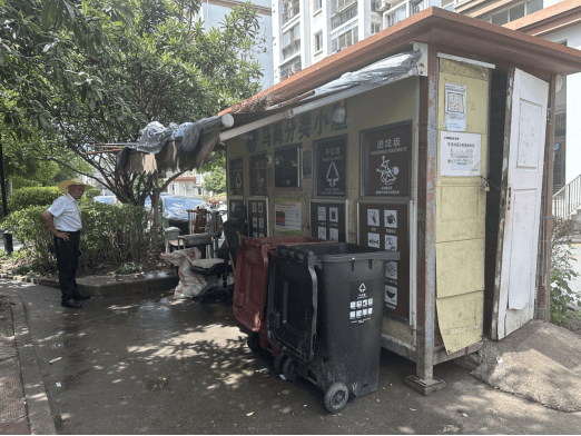 欧博体育登录“爆改”后马桥这个小区有了新变化(图2)