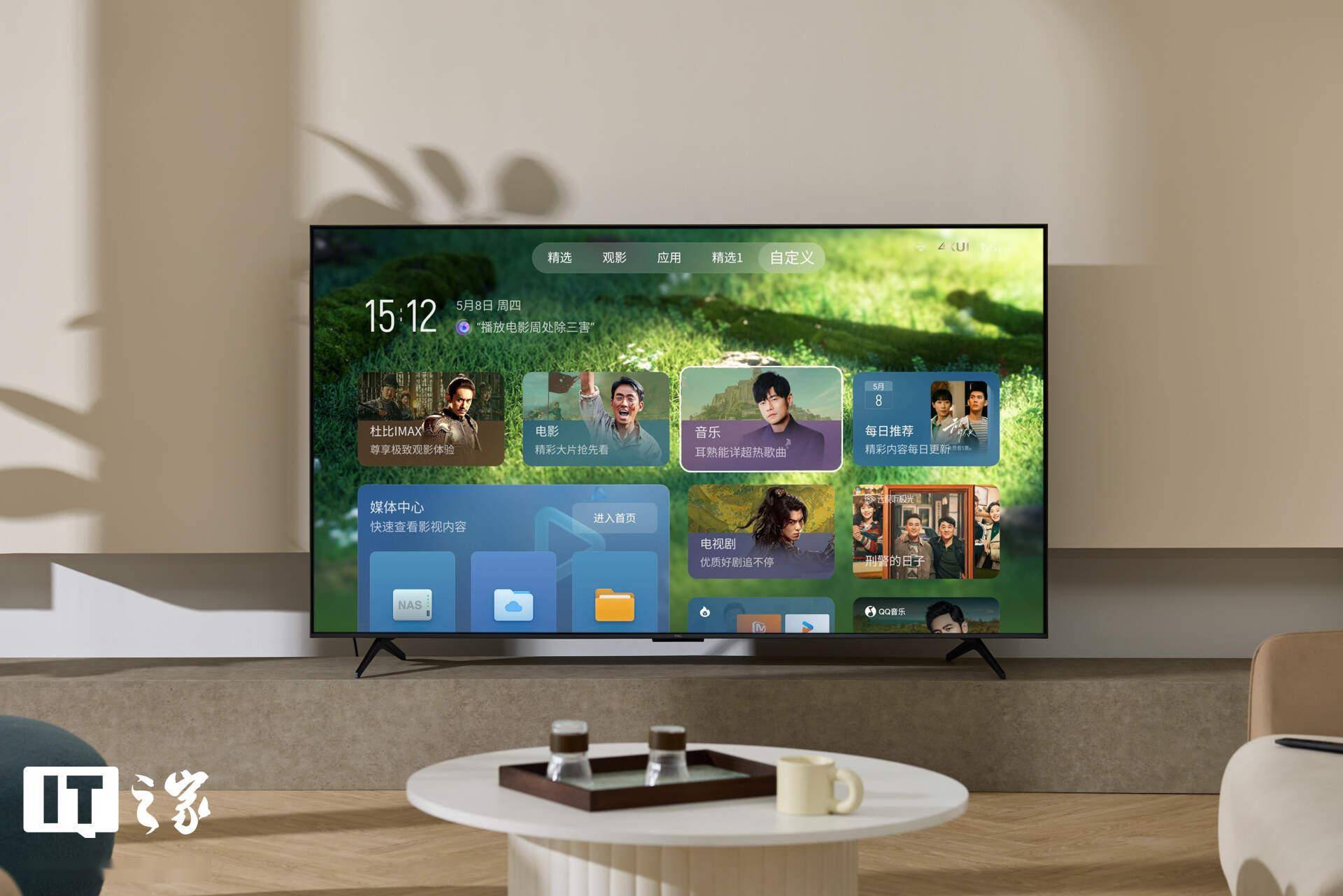 TCL T7L Pro QD-MiniLED 电视体验：高端配置下放，中端扛鼎之作