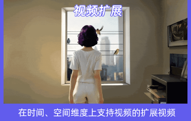 阿里开源全能视频模型！生成编辑都精通，1.3B版本消费级显卡可跑