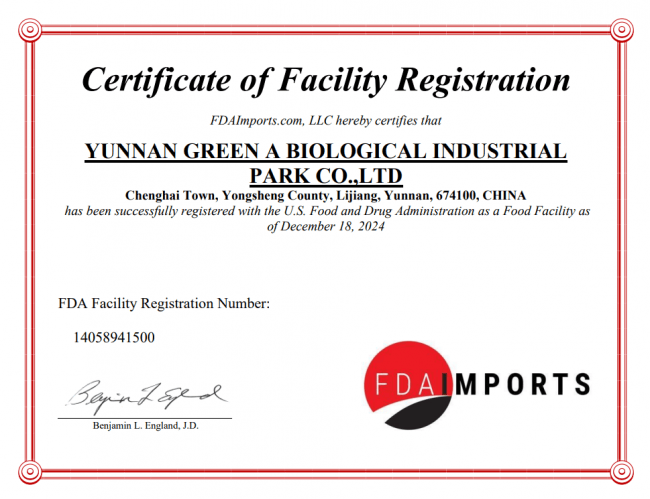 绿A生物通过国际FDA认证 中国微藻品牌国际化进程按下“加速键”_青素_全球_产业