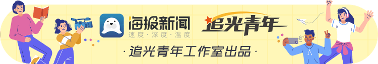网速秒变“十车道”！5G-A来了，如何体验、怎么收费？