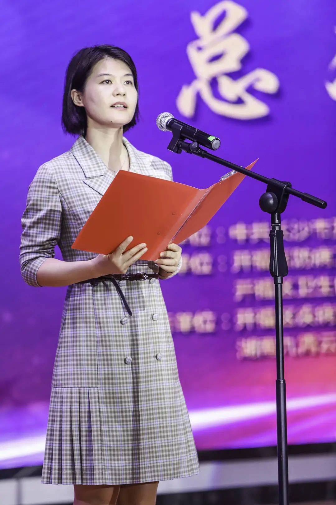 宁乡妹子朱江,已任长沙市体育局局长!