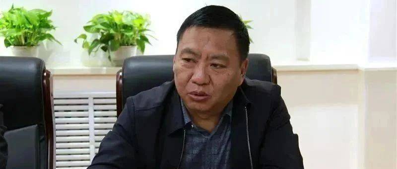 田明有，任上被查_青海省_管理_建设