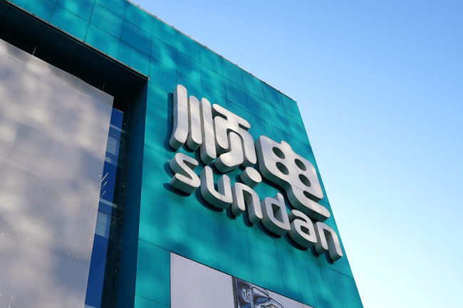 南海潮涌,大鹏展翼:"音悦家"宝华韦健&顺电味·华强旗舰店