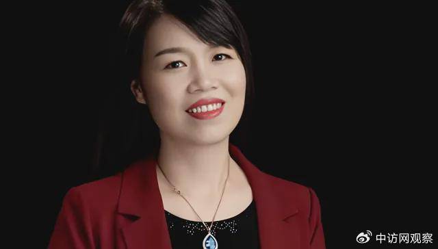 高校副校长身价超440亿，钱从哪来？