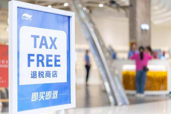 图片[4]-空箱来满载归！“China Shopping”正成外国游客打卡新方式 -华闻时空