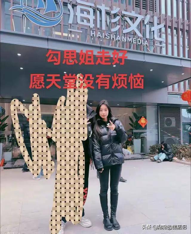 痛心！28岁网红西瓜妹妹勾思自杀去世！老板自责遗书让人泪目南宫28官网- 南宫官方网站- APP下载
