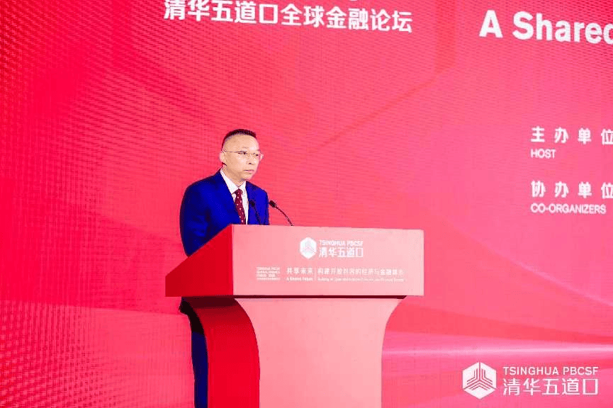 五道口金融学院院长焦捷：中国正从规则追随者转向制度改革者