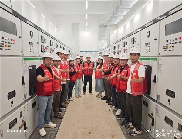 小米智能家电工厂提前30天送电成功！小米空调将实现自研自产