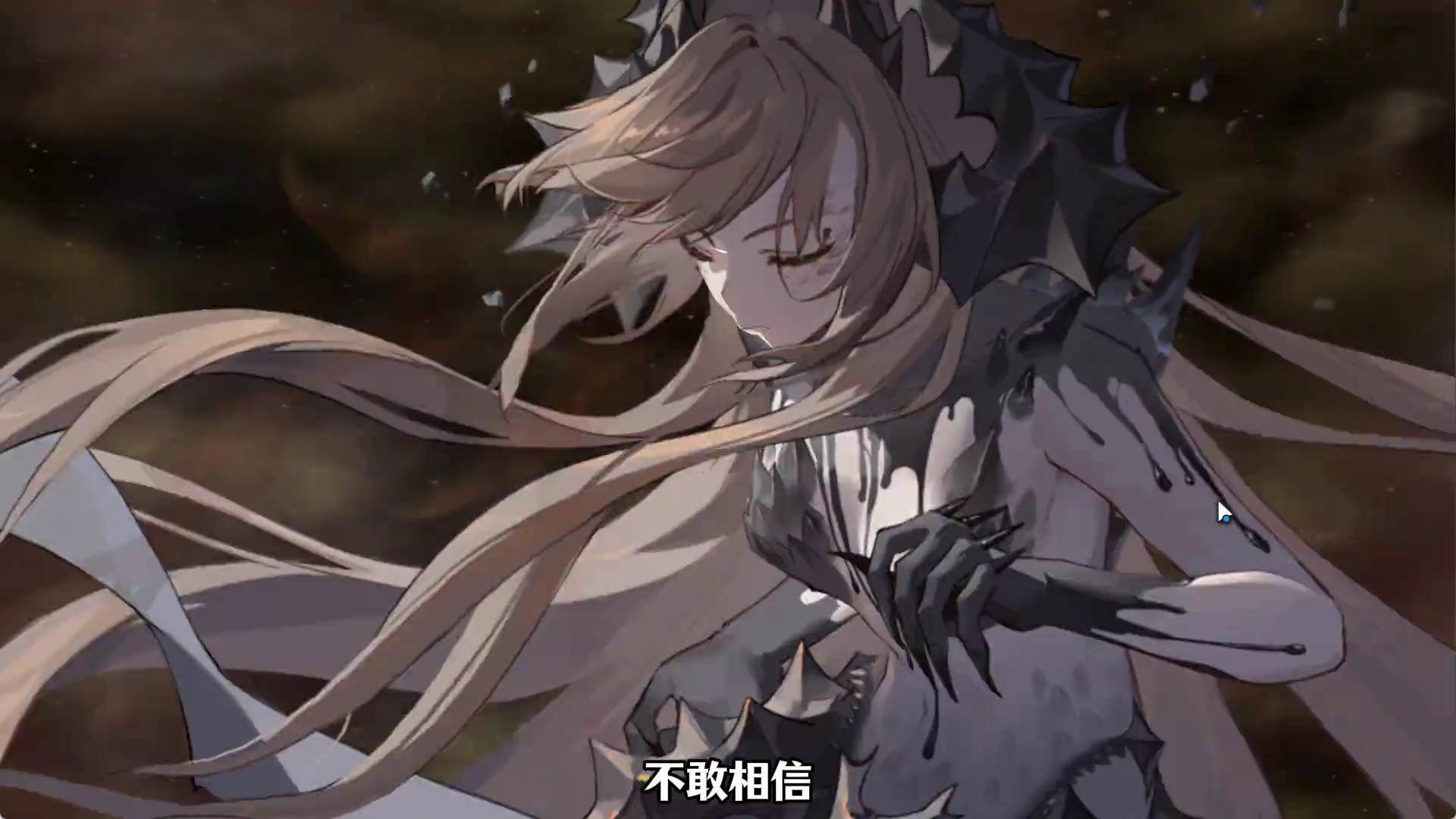 一个辅助这么阴? 龙王斩男又斩女 龙族卡塞尔之门 耶梦加得 游戏
