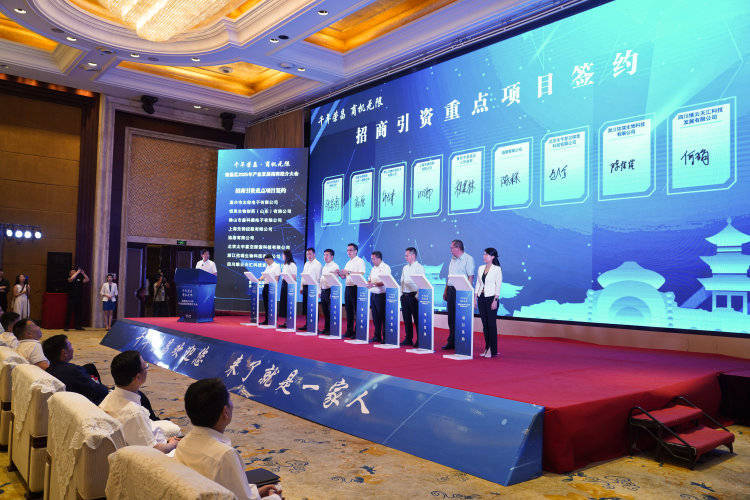 从“卤鹅IP”出圈到50亿元项目落地 解码荣昌“流量变现”的招商密码
