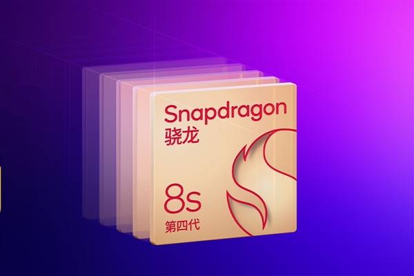 OPPO K13 Turbo塞进主动散热风扇：骁龙8s Gen4凉了