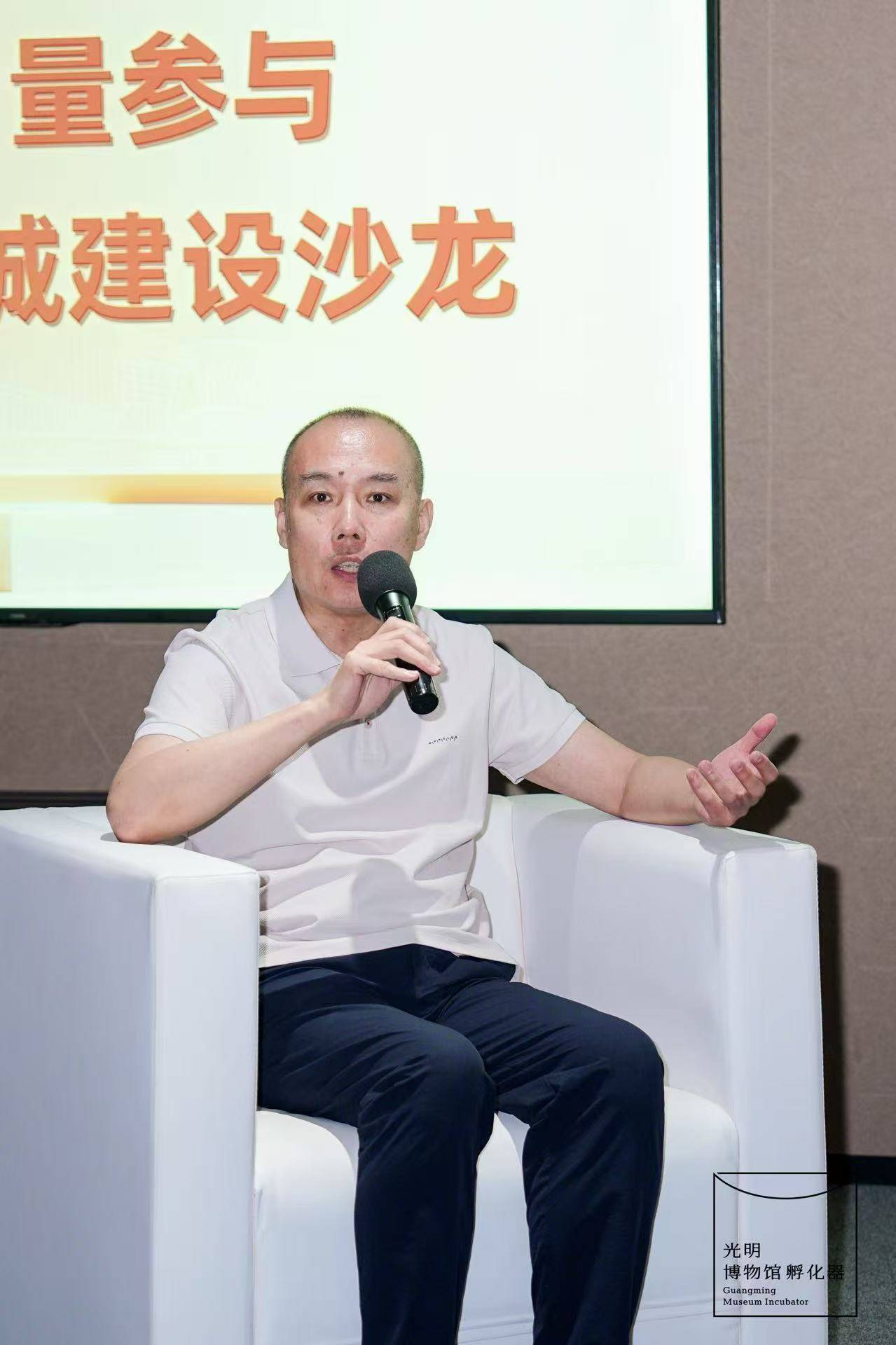 深圳博物馆事业进入高质量发展快速车道 “5·18国际博物馆日”深圳主会场见证光明博物馆孵化器启动插图11