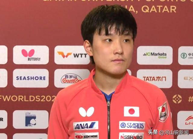 张本智和多哈世乒赛强势晋级，中文流利采访展现全面实力