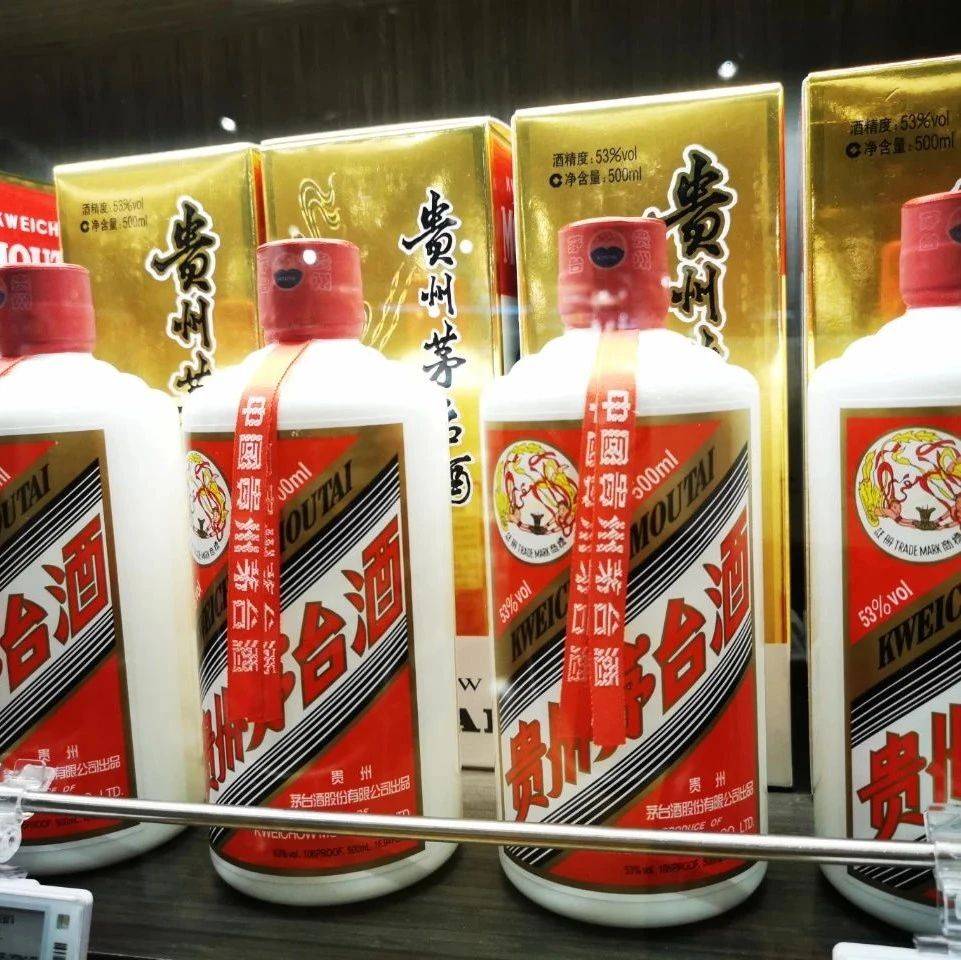 贵州茅台董事长张德芹：三个相信