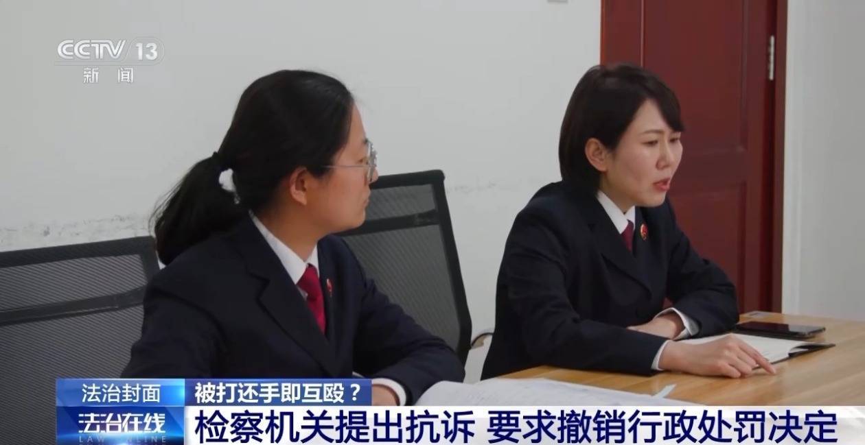 被打后还手属于正当防卫还是互殴？如何认定？来看案例