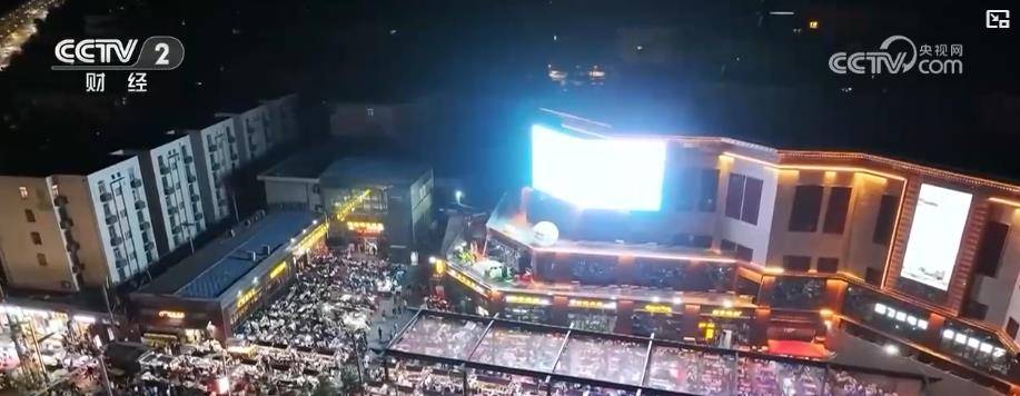 既有“烟火气”又有“科技范儿” “夜经济”成为拉动城市消费新引擎