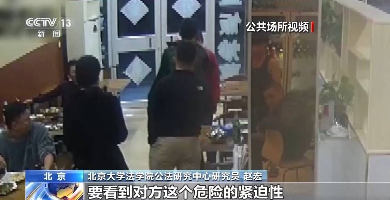 被打后还手属于正当防卫还是互殴？如何认定？来看案例