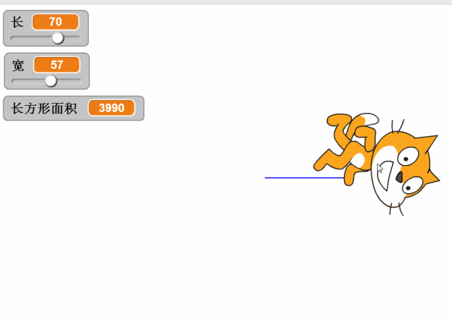 根据数值绘制长方形并计算面积
