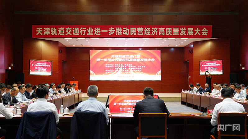 凯发国际官网 - 真人娱乐、老虎机、APP下载首选平台共融轨