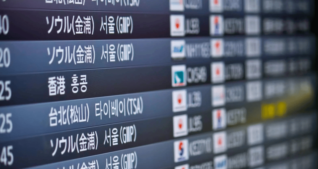 新韩流：日本人去韩国不买化妆品，改扛大米回家了！
