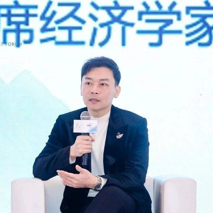 芦哲：谁是消费“领头羊”--人口周期改变消费模式