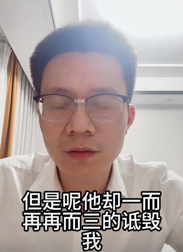 南京女子痛斥老公家暴后续，男方晒聊天记录证明，竟是女方先动手