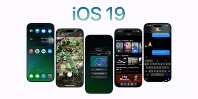iOS 19真要彻底变脸？！猛料提前爆，图标会发光、系统能省电，这波更新安卓都馋