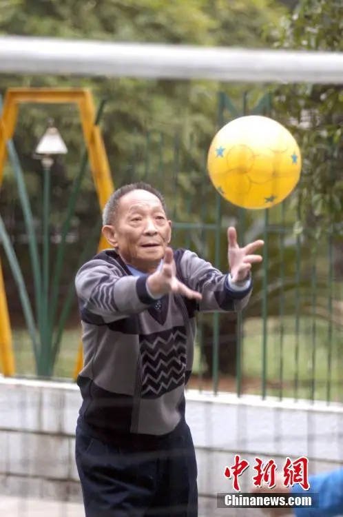 我们,想您了