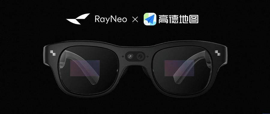 雷鸟创新将推融合高德 AI 导航智能体的全彩 Micro LED AR 眼镜