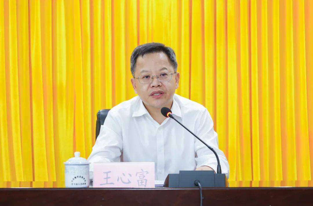 王心富任广西壮族自治区党委组织部部长