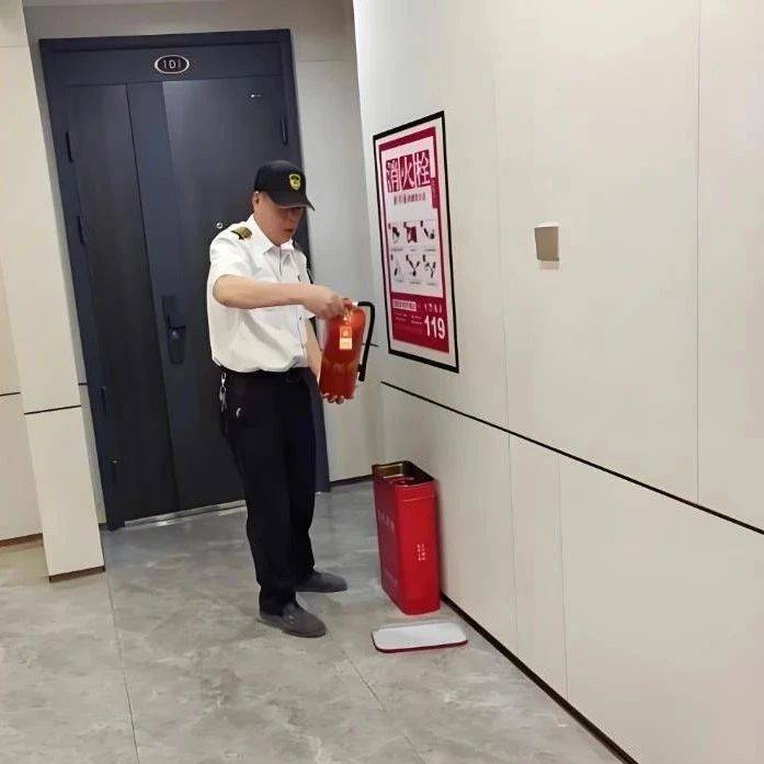 物业秩序主管每日工作汇报_巡查_处理_业主