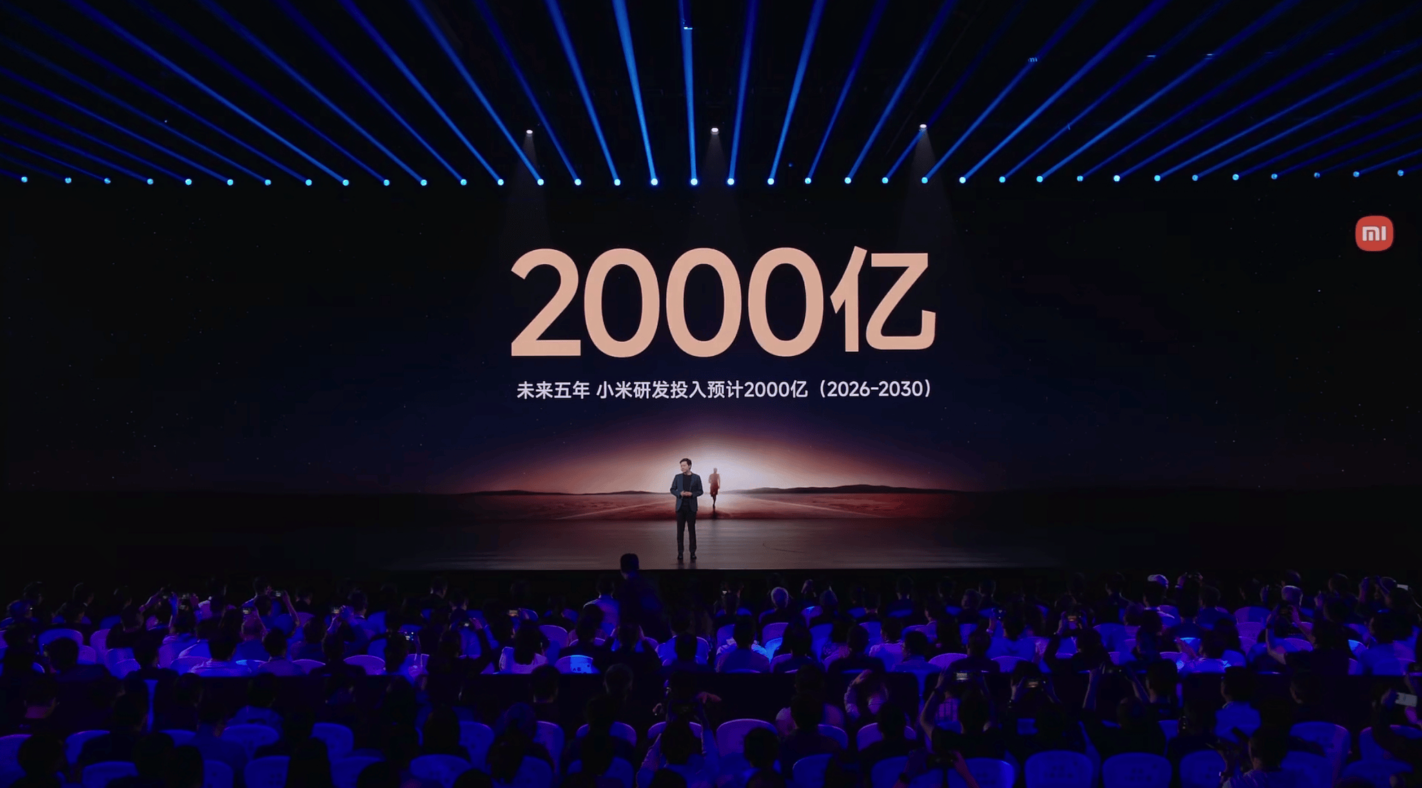 Xiaomi Doubles Down on Chips and Cars in $42 Billion Bet on Future Tech