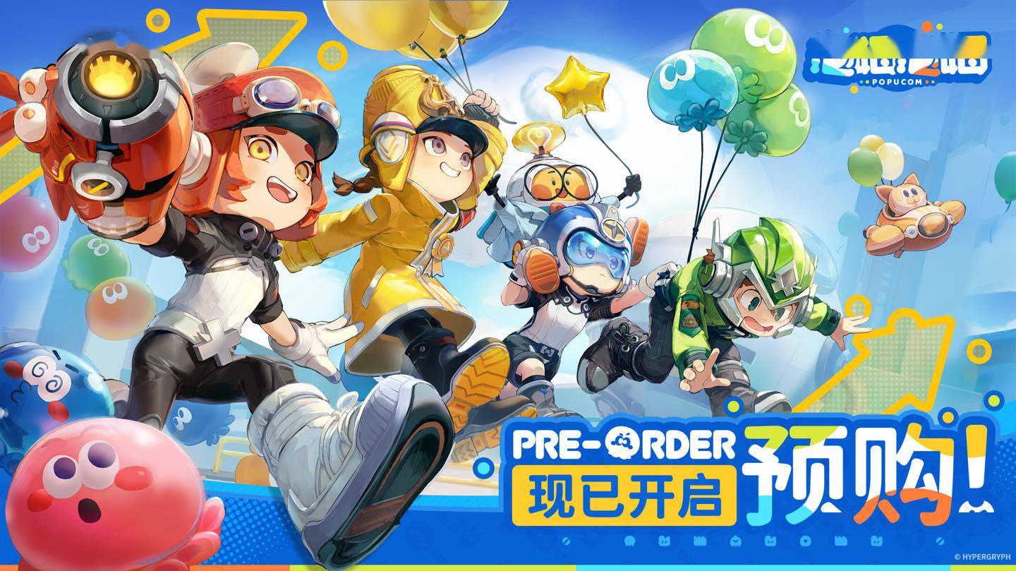 鹰角合作冒险游戏《泡姆泡姆》上架：标准版66元，6月2日正式发售