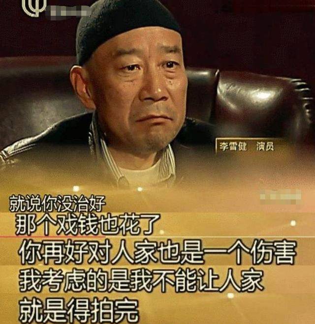 朱媛媛去世两天后，70岁抗癌25年的李雪健，又给所有人提了个醒