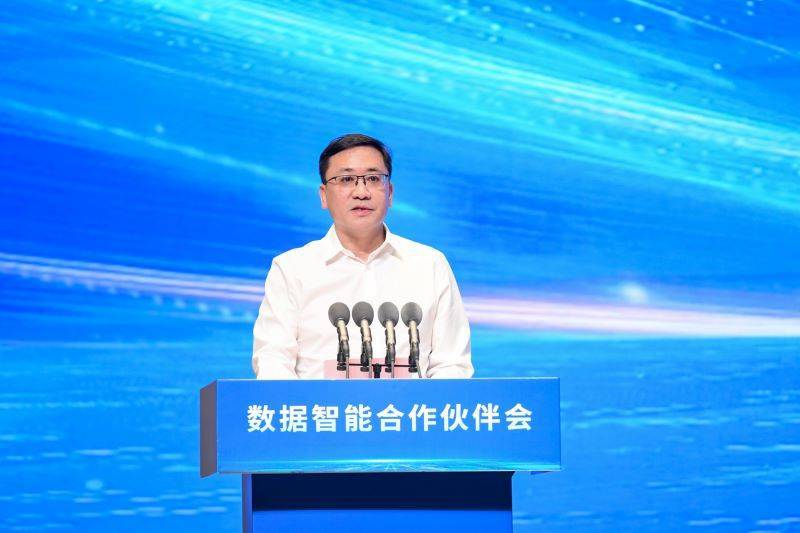“深言未来”智能政务一体机发布