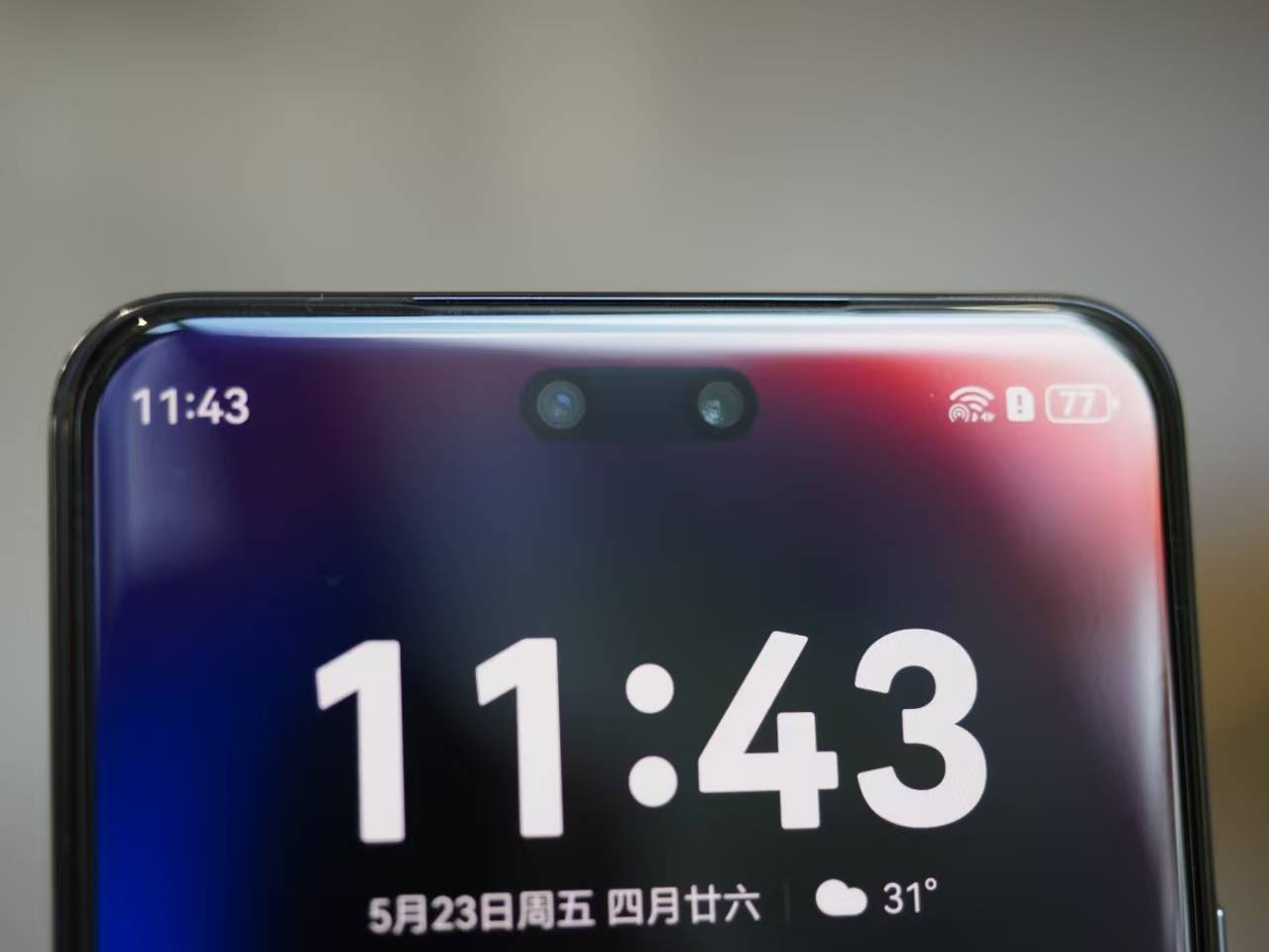 深度体验华为nova14 Pro：鸿蒙趋于成熟，能做主力机了