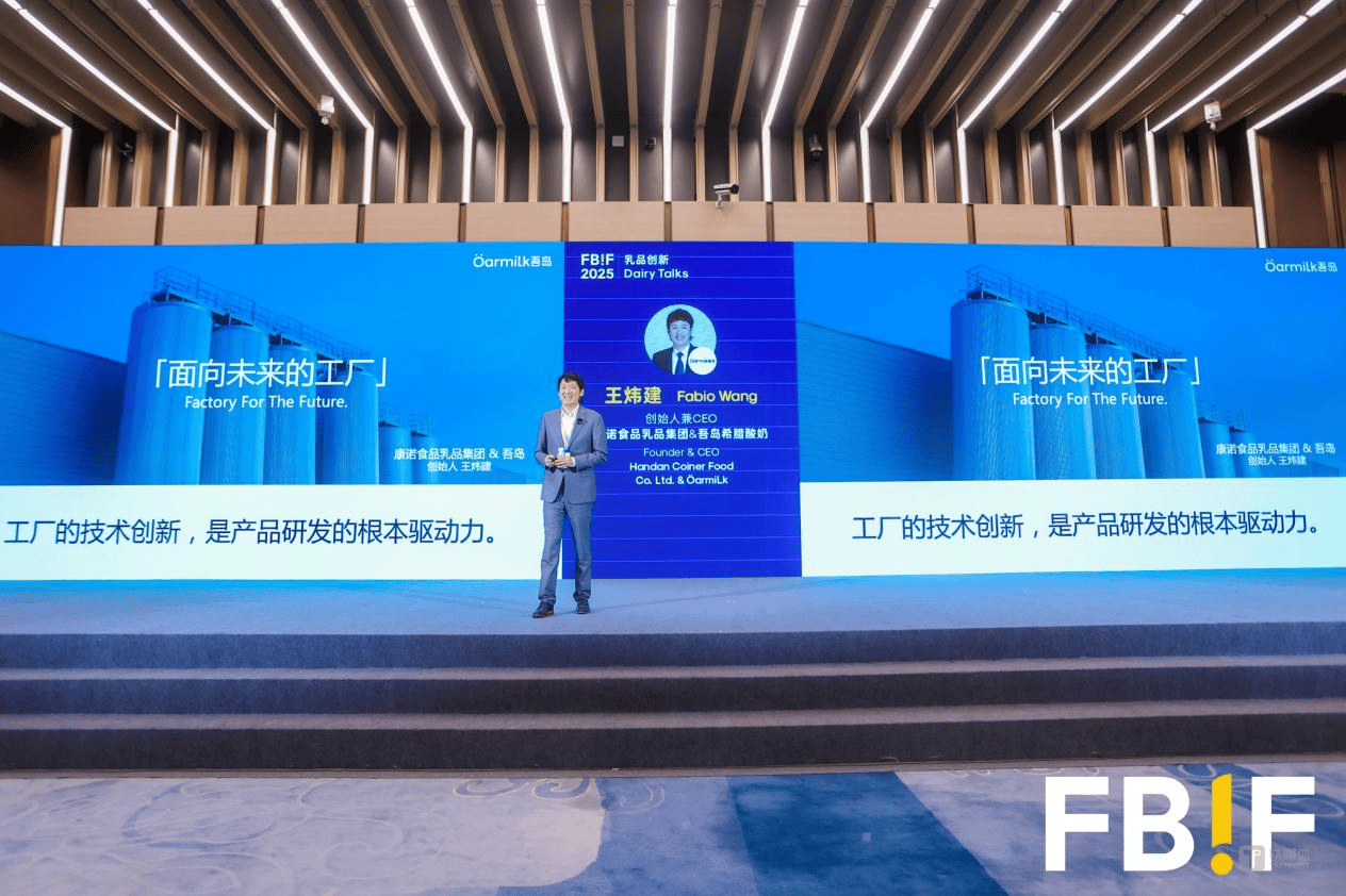 吾岛造出了行业的“小气候”，希腊酸奶“走红”是一场意外吗？