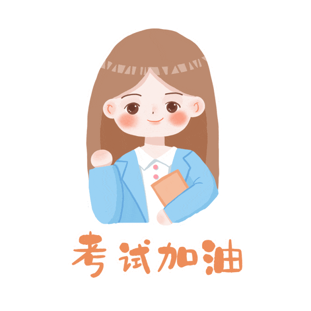 吴江考生请注意!2025年社工考试考点交通指南