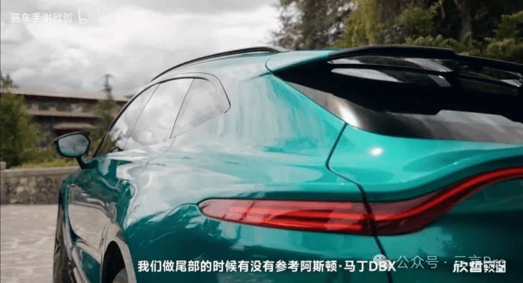 YU7设计总监否认参考其它车型：没有，没有，没有；博主：小米很自信，不怕调侃