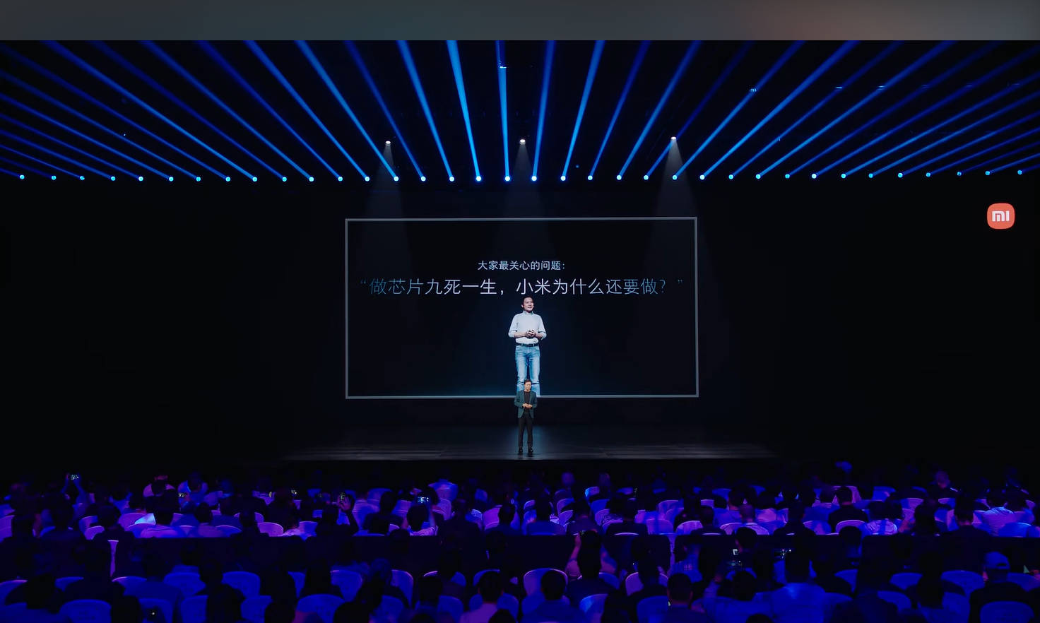 “别无选择”的雷军要卖多少台小米才能让大芯片生存下去？